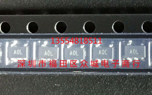 原装全新 AD8628ARTZ AD8628ART AD8628 A0L SOT23 现货可直拍