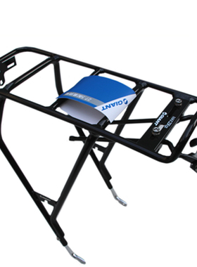 正品giant捷安特尾架ATX810/830/860XTC800/820山地车铝合金货架