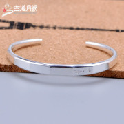 Silver trail month 99 smooth opening English pure silver bracelets in sterling silver bracelet is simple geometry to send his girlfriend