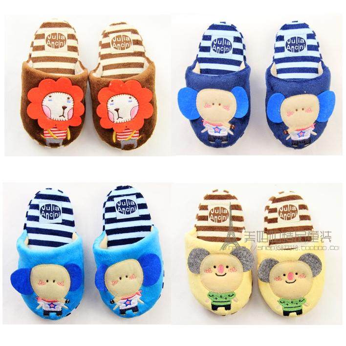 Pantoufles enfants en suède pour hiver - semelle mousse - Ref 1016784 Image 1