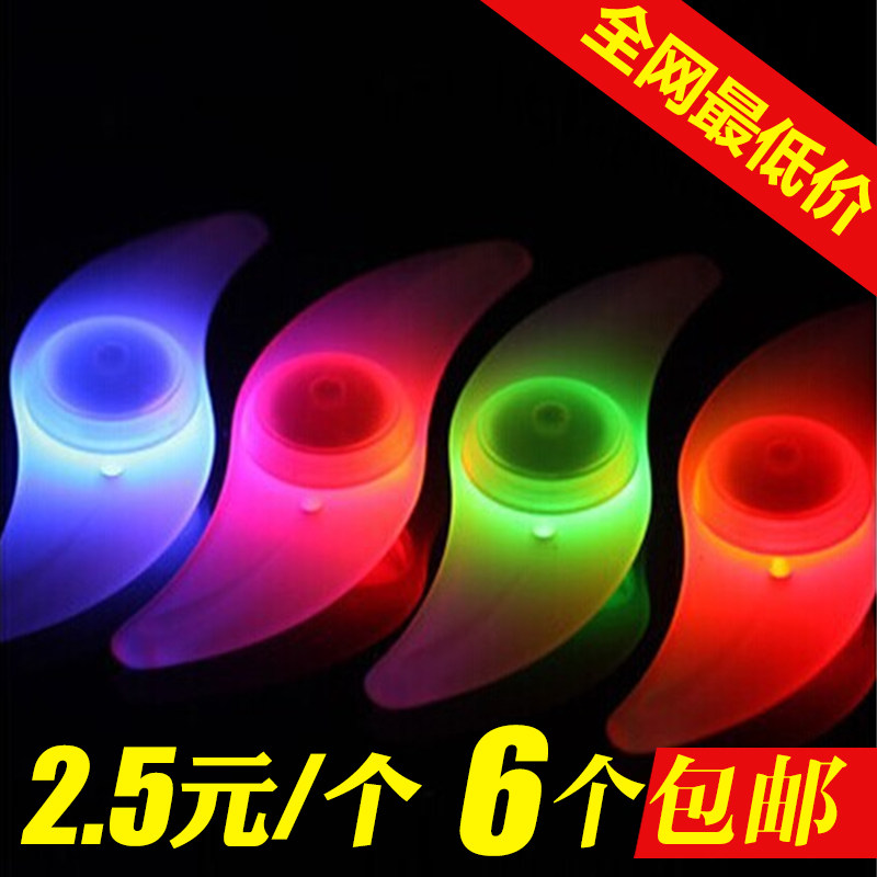 Lumière vélo - Hot Wheels Lumières - Ref 2398139 Image 1