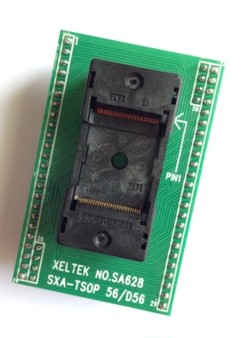 SA628-B102 烧录座 测试座 适配器TSOP56  XELTEK专用座 转接座