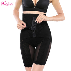 Sous-vêtement minceur Y3628 en nylon - Ref 690972 Image 14