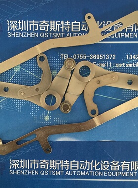 JUKI FF12MM/FF16MM/FF24MM FEEDER飞达连杆E51157060B0