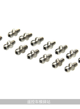 奥兰多汉特模型TA0011攀爬通用配件六角球头螺丝1/35 32