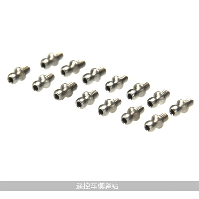 奥兰多汉特模型TA0011攀爬通用配件六角球头螺丝1/35 32