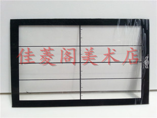 包邮素描 绘画取景框显像板素描工具 写生好帮手画画素写速写大号