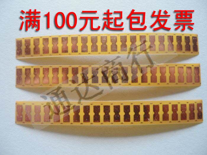 应变片/应变计专用接线端子-材质胶基