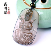 Crystal clear natural Obsidian Nanhai Guanyin pendant pendant Crystal Necklace certificate package for men and women-mail