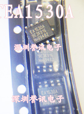一个起【直拍】EA1530 EA1530A TEA1530A 全新原装 液晶电源芯片