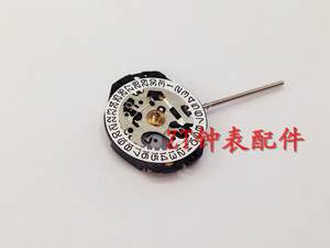 手表机芯配件 全新石英机芯 VX82机芯 石英机芯VX82E机芯 三针