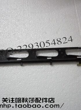 佳能LBP5960/LBP5910/LBP5970/LBP5975前门拉杆 硒鼓拉杆
