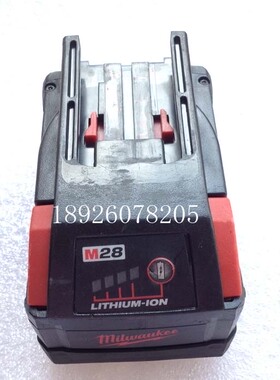 M28 美国Milwaukee米沃奇 原装正品 28V锂电池66W 76W 成色新