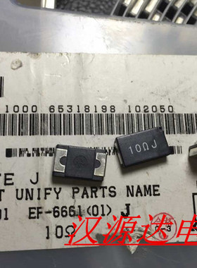 代码10RJ SL2TTE100J 贴片采样功率电阻4528 10欧 10R 5% 2W KOA