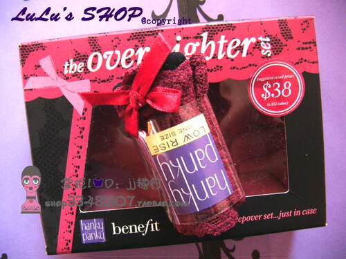 Benefit贝玲妃GABBI the overnighter红色T字裤超性感蕾丝丁字裤
