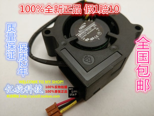 全新正品 AB05012DX200600 明基投影机风扇 MS614 投影仪鼓风机