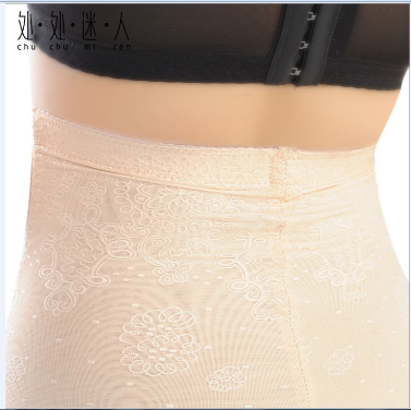 body amincissant en nylon - Ref 686338 Image 5