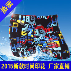 Maillot de bain garcon - Ref 2537000 Image 12