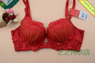 美思正品 FA473B杯472A杯结婚本命年聚拢B杯文胸内衣女新夏款