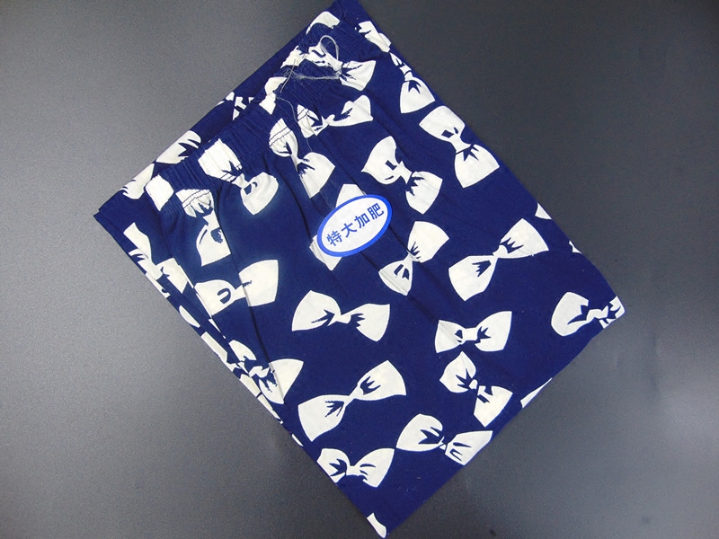 Pantalon collant Moyen-âge en soie - Ref 763229 Image 3