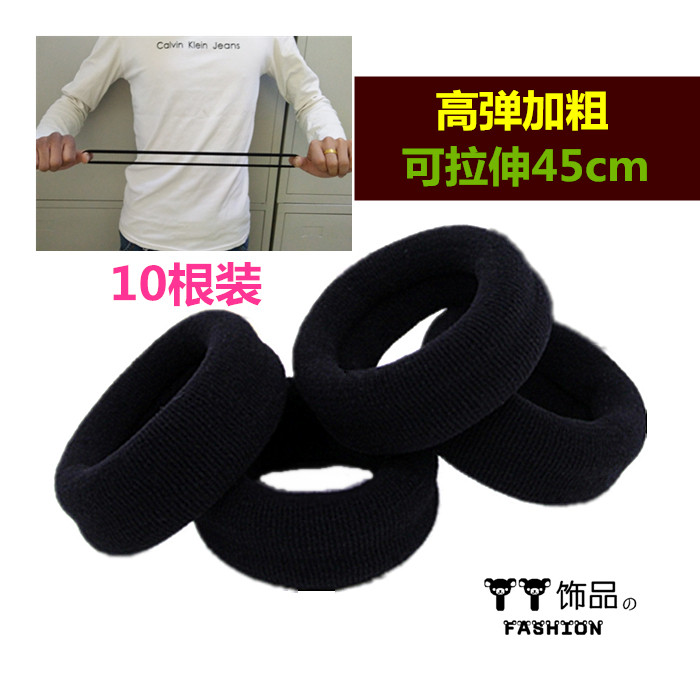 黑色头绳大圈加粗高弹无接缝发圈针织毛巾圈无痕不伤发头绳发饰品_虎窝淘