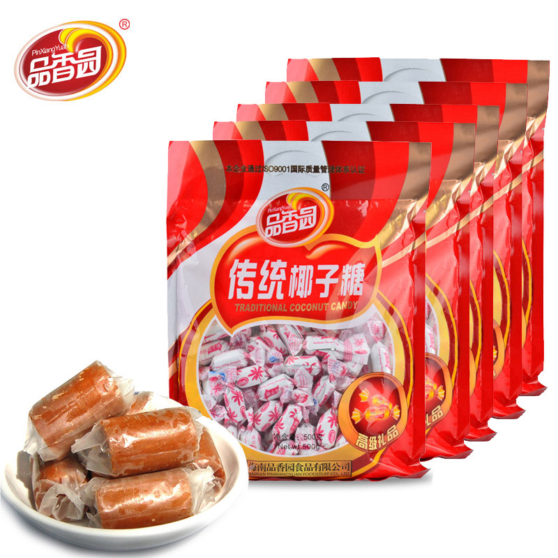 包邮 海南特产品香园传统椰子糖500gx5袋零食糖果小吃椰丝糖
