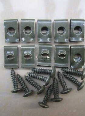 摩托车电动车装车螺丝安装螺丝自攻螺丝夹片卡扣铁片4.8*16 夹片