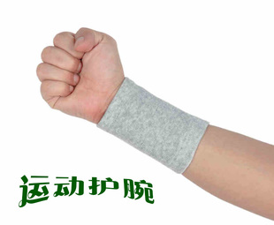 Gants pour vélo mixte - Ref 2244019 Image 13