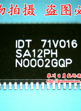 小猪本本 IDT71V016SA12PH 全新原装热卖 可直接拍1