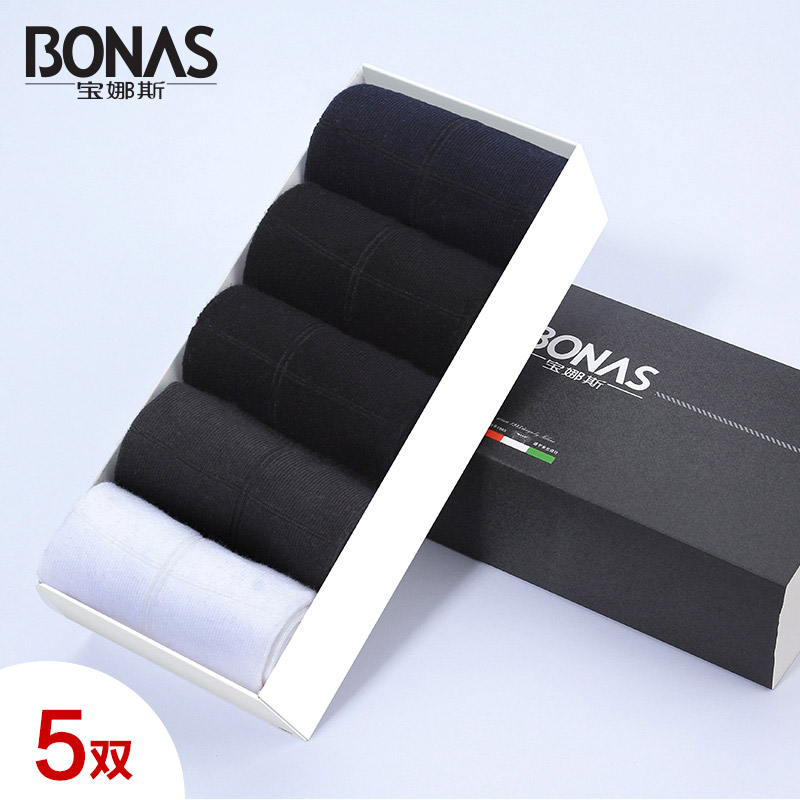 Chaussettes - collants BONAS - Ref 780272 Image 1