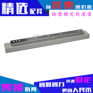 M355 M351U M451N M456刮板 适用夏普AR351鼓刮刀AR M455 M351N