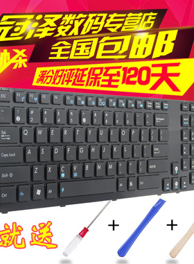 RU适用于ASUS华硕K93SV K93 K93SM K95VB K95VJ K95VM X93SM X93SV键盘