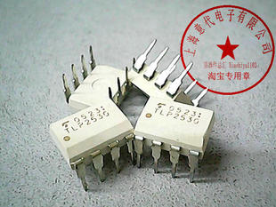 TLP2530 TOS  DIP-8【散新质保】赛格市场G332室实体店 现货