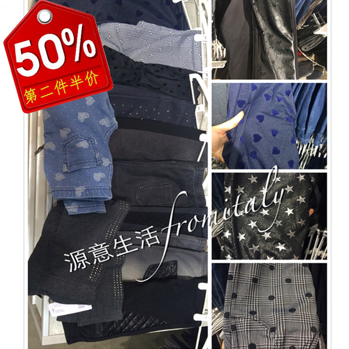 (第二件半价）意大利calzedonia儿童外穿打底裤春秋女童裤子特价