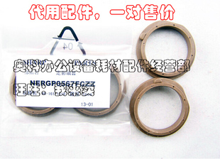 3821D 好掂适用夏普AR 3821S 4818SZ 4821D定影上辊棍轴套 4818S