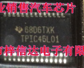 TPIC46L01  TPIC46L01DB 全新汽车芯片 专业销售汽车电脑板芯片IC