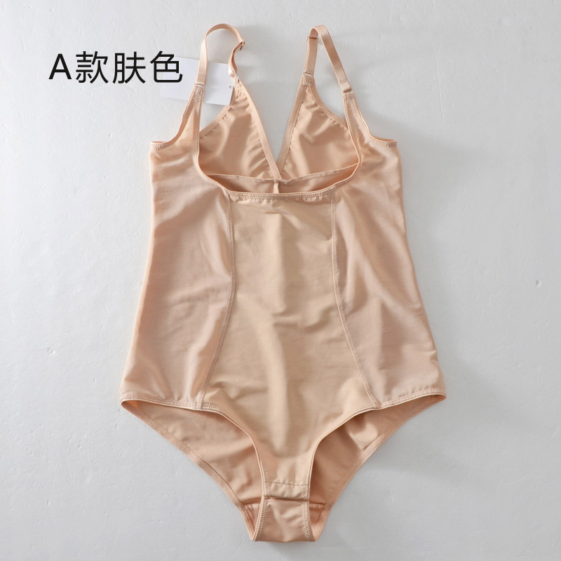 Body - Ref 667112 Image 1