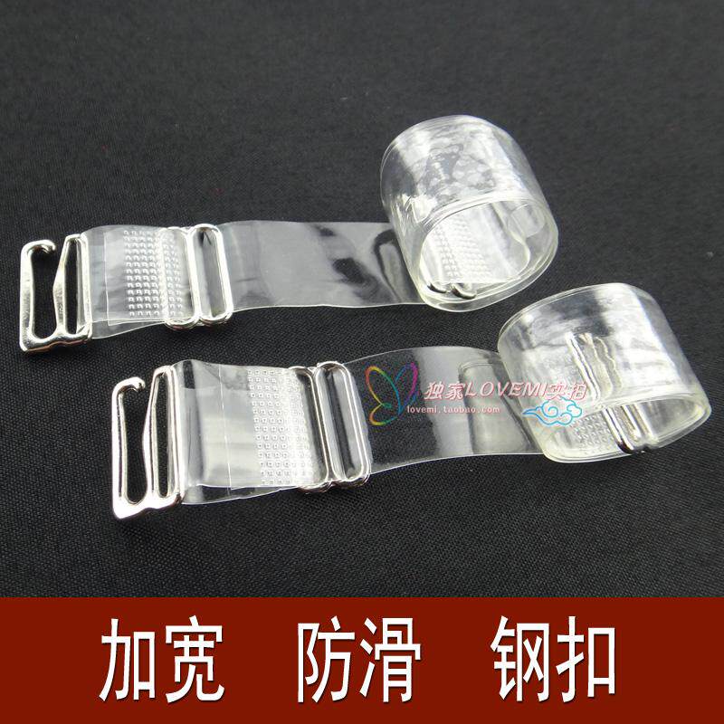 Bretelles pour lingerie - Ref 804317 Image 1