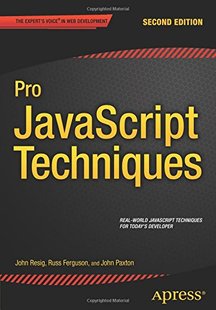 预订 JavaScript Pro Techniques