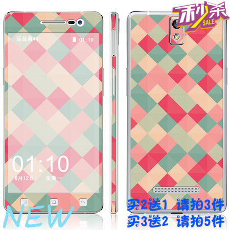 Autocollant pour téléphone portable LIHENSE - Ref 1375341 Image 1