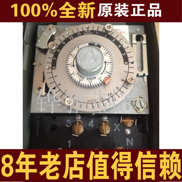 原装进口定时器，时间钟814521