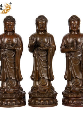 纯铜释迦摩尼阿弥陀佛像