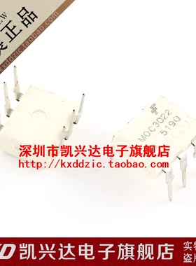 直插光耦 MOC3022 FAIRCHI DIP-6 现货库存▲品质保证
