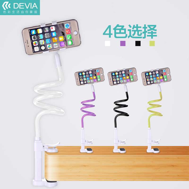 Support téléphone portable DEVIA - Ref 1361513 Image 1