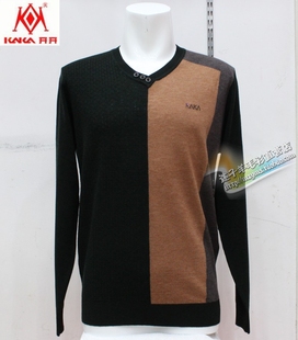 专柜正品上海开开针织羊毛衫2022男士秋季新款F3790V领 清仓特价