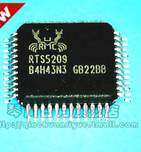 【小猪芯片】RTS5209新的 现货热卖 一个起拍 快速发货