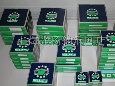 美国进口非标轴承