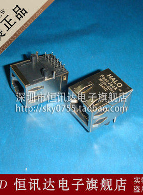 网络变压器 HFJV1-E1G11RL HFJT1-E1G11RL RJ45连接器 全新原装