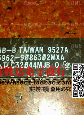 TLC32044MJB 5962-9086302MXA线性编解码器，集成电路IC