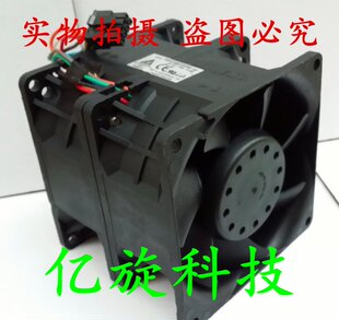 台达8CM8080 双电机暴力汽车改装增压风扇 12V 7.20A GFC0812DW